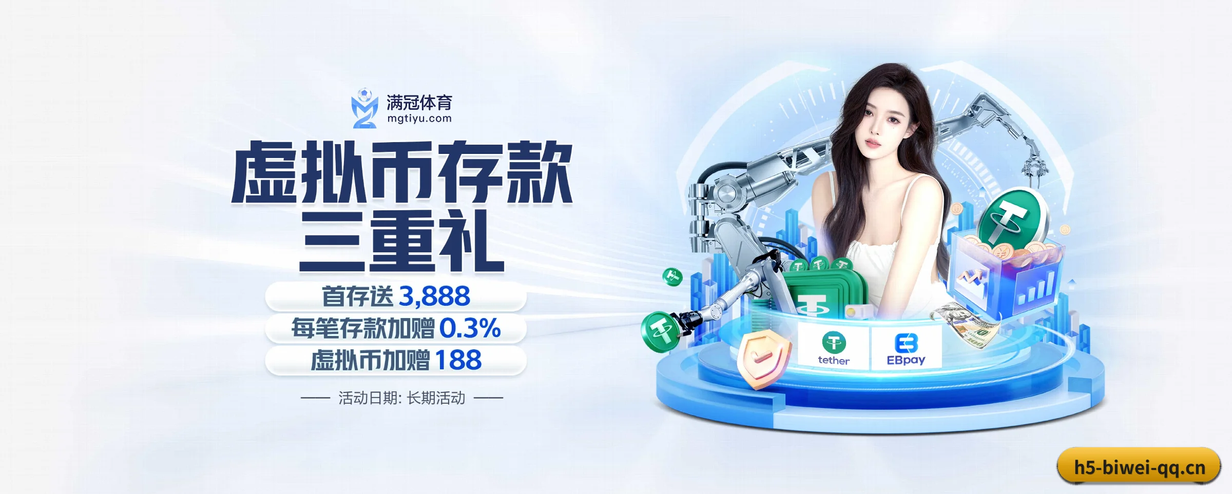 打通从赛前预测到赛后数据复盘的完整生态链